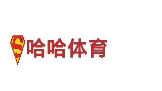专业游戏广告公司—华体会体育官方是狼堡赞助商